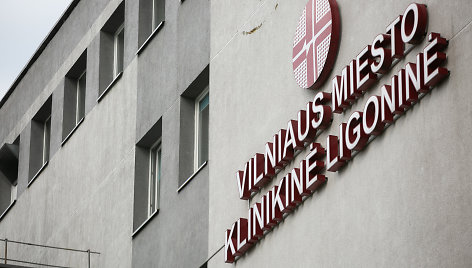 Vilniaus miesto klinikinė ligoninė