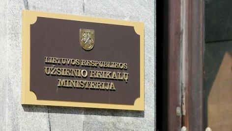 Užsienio reikalų ministerija