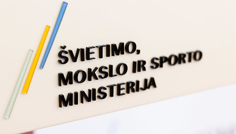 Švietimo, mokslo ir sporto ministerija