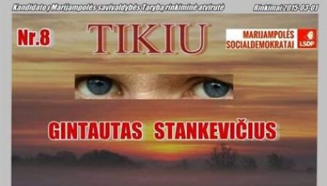 Itin originali G.Stankevičiaus atvirutė, i&scaron; kurios žvelgia Holivudo aktoriaus Gary Oldmano akys