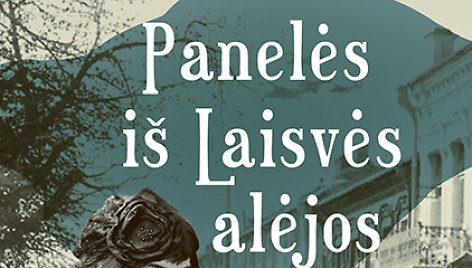 Ina Pukelytė „Panelės iš Laisvės alėjos“