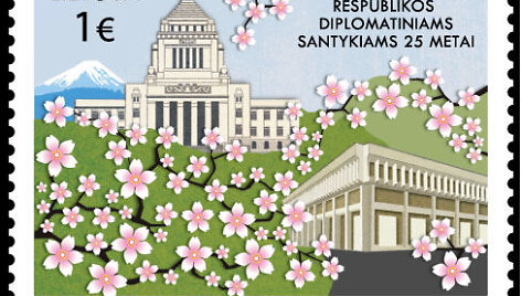 Pa&scaron;to ženklas, skirtas Japonijos-Lietuvos diplomatiniams santykiams įamžinti