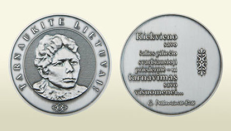 Gabrielės Petkevičaitės-Bitės atminimo medalis „Tarnaukite Lietuvai“