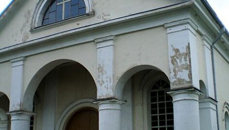&Scaron;lapaberžės bažnyčia