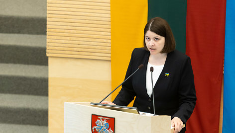 Gintarė Skaistė