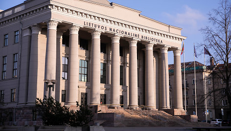 Martyno Mažvydo biblioteka