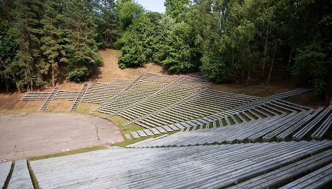 Vilniaus Kalnų parkas