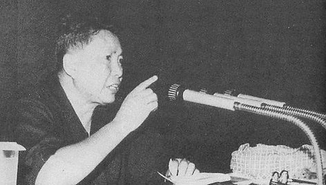 Pol Potas (1975 m.)