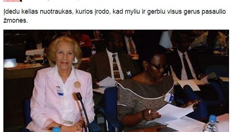 Dalios Teišerskytės įkeltos nuotraukos