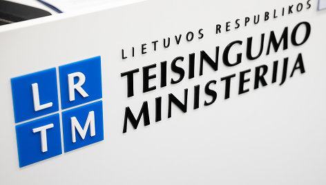 Teisingumo ministerija