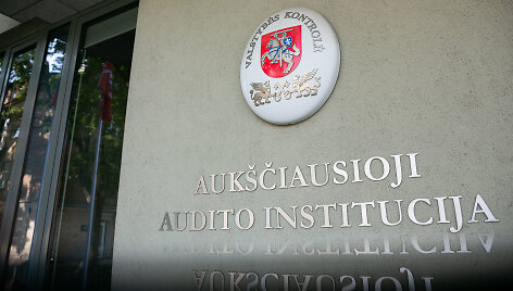 Auk&scaron;čiausioji audito institucija