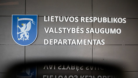 Valstybės saugumo departamentas