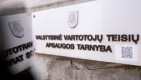 Valstybinė vartotojų teisių apsaugos tarnyba