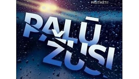 Knygos vir&scaron;elis