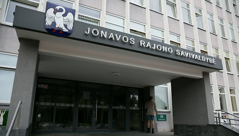 Jonavos miesto savivaldybė