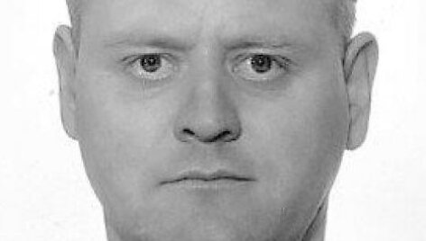 Dingęs be žinios Giedrius Stankevičius