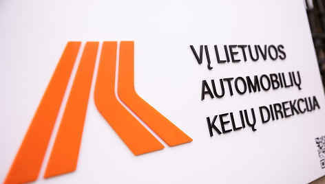 Lietuvos automobilių kelių direkcija