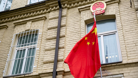 Kinijos ambasada Vilniuje