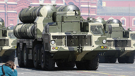 S-300 raketinė sistema