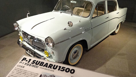 Subaru 1500 buvo nedidelis keturių durų sedanas. (PekePON, Wikimedia(CC BY-SA 4.0)