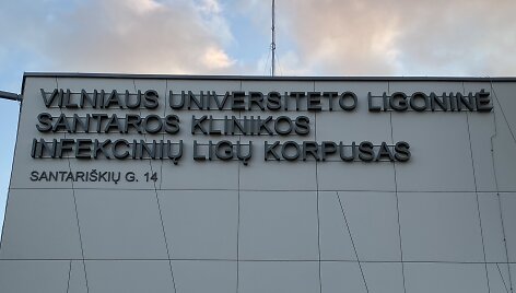 Koronavirusu galimai užsikrėtęs asmuo atvežtas į Santaros klinikų infekcinių ligų kliniką