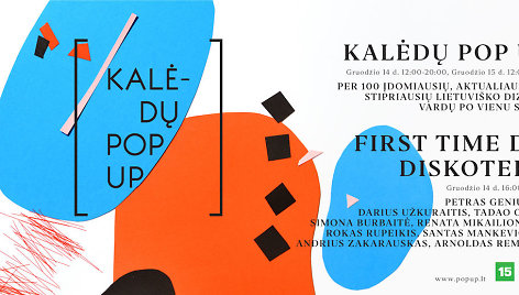 „Kalėdų Pop Up“ atvirukas