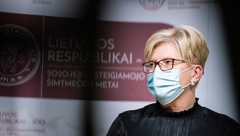 Ingrida &Scaron;imonytė