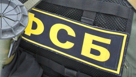 Rusijos Federalinių tyrimų biuto FSB darbuotojas