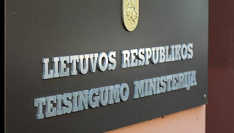 Teisingumo ministerija