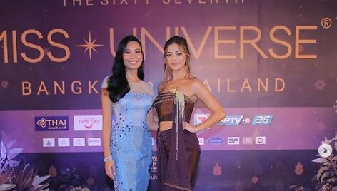 &bdquo;Mis Visata 2017&ldquo; Demi-Leigh Nel-Peters ir Sophida Karnchanarin su princesės Sirivannavari Nariratanos kurtomis suknelėmis