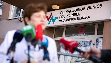 Naujosios Vilnios poliklinika. Naujininkų klinika