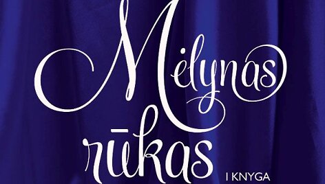 Knygos vir&scaron;elis