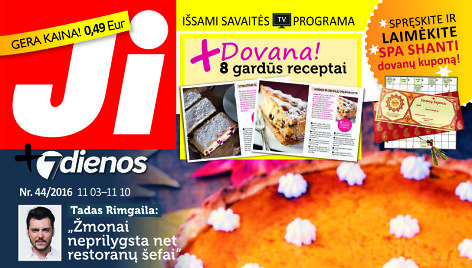 Žurnalas &bdquo;Ji&ldquo; (44 nr.)