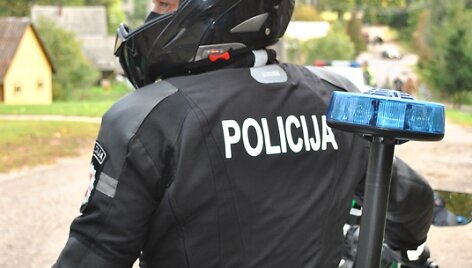 Policija