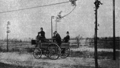 &bdquo;Elektromote&ldquo; troleibusas