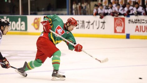 Mindaugas Kieras