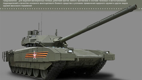 T-14 Armata tankas.
