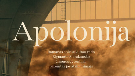 Apolonija