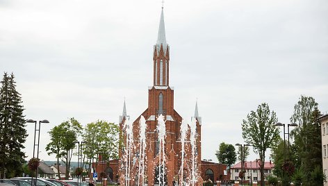 Kaišiadorių Kristaus Atsimainymo katedra