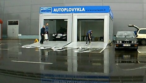Plovykla prie &bdquo;Akropolio&ldquo;