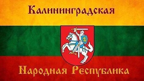 Tokį skelbimą galima rasti internete