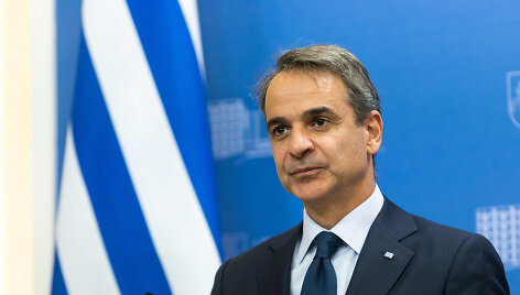 Kyriakos Mitsotakis