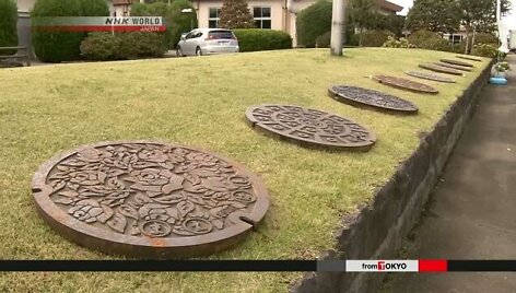 Japonijoje surengta kanalizacijos &scaron;ulinių dangčių loterija