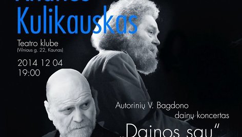 Vladas Bagdonas ir Andrius Kulikauskas