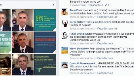 Ukrainiečiai pra&scaron;o B.Obamos pagalbos socialiniame tinkle &bdquo;Facebook&ldquo;