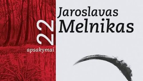 Knygos vir&scaron;elis
