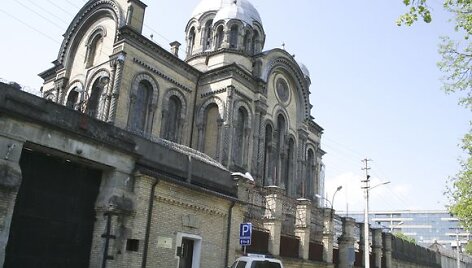 Luki&scaron;kių tardymo izoliatorius
