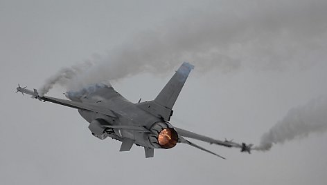 Naikintuvas F-16