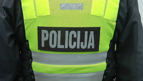 Policija