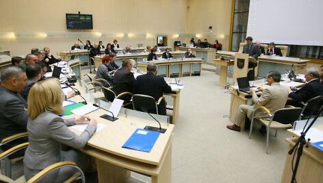 Kauno miesto savivaldybės taryba